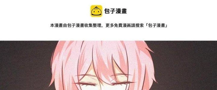 Trải Nghiệm Trở Thành Huyết Tộc Chapter 64 - 182