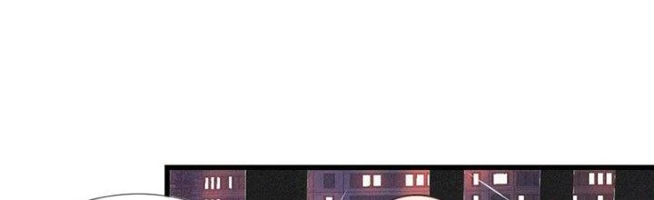 Trải Nghiệm Trở Thành Huyết Tộc Chapter 66 - 57