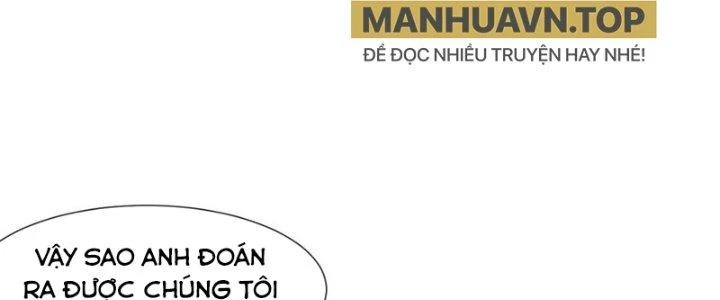 Trải Nghiệm Trở Thành Huyết Tộc Chapter 67 - 146