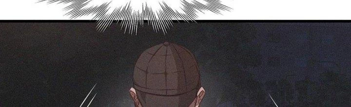 Trải Nghiệm Trở Thành Huyết Tộc Chapter 68 - 177