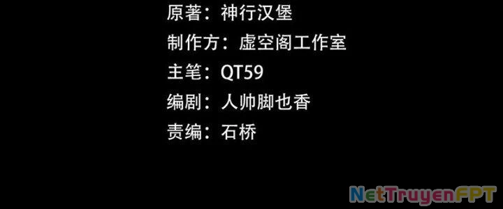 Trải Nghiệm Trở Thành Huyết Tộc Chapter 69 - 7
