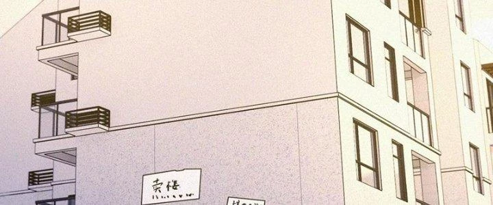 Trải Nghiệm Trở Thành Huyết Tộc Chapter 70 - 11