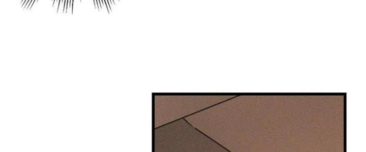 Trải Nghiệm Trở Thành Huyết Tộc Chapter 70 - 84