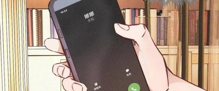 Trải Nghiệm Trở Thành Huyết Tộc Chapter 71 - 7