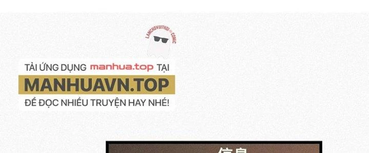 Trải Nghiệm Trở Thành Huyết Tộc Chapter 71 - 12