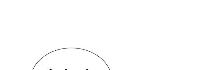 Trải Nghiệm Trở Thành Huyết Tộc Chapter 71 - 141