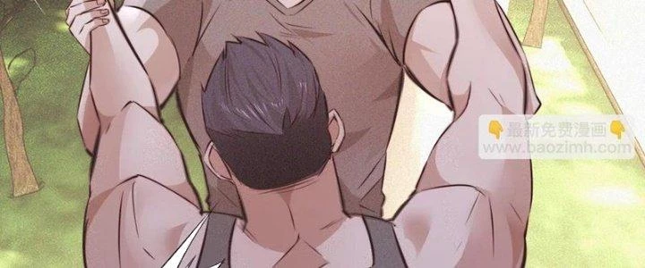 Trải Nghiệm Trở Thành Huyết Tộc Chapter 72 - 42