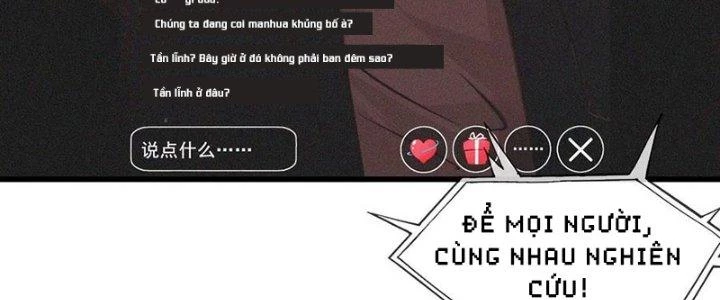 Trải Nghiệm Trở Thành Huyết Tộc Chapter 74 - 55
