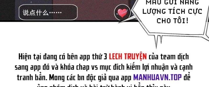 Trải Nghiệm Trở Thành Huyết Tộc Chapter 74 - 82