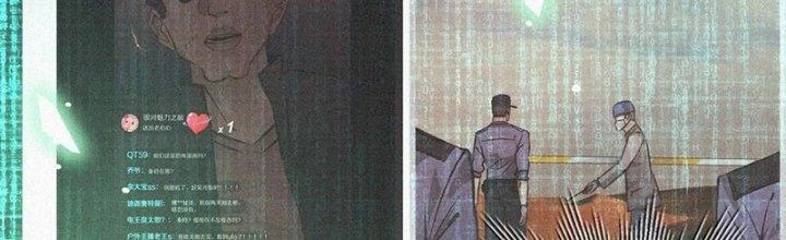 Trải Nghiệm Trở Thành Huyết Tộc Chapter 74 - 129
