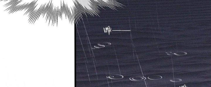 Trải Nghiệm Trở Thành Huyết Tộc Chapter 74 - 187