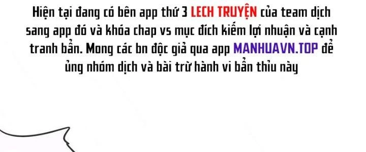 Trải Nghiệm Trở Thành Huyết Tộc Chapter 76 - 76