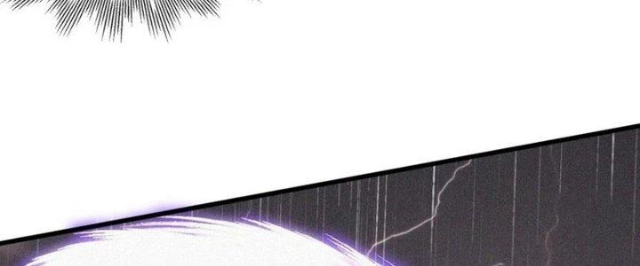 Trải Nghiệm Trở Thành Huyết Tộc Chapter 77 - 10