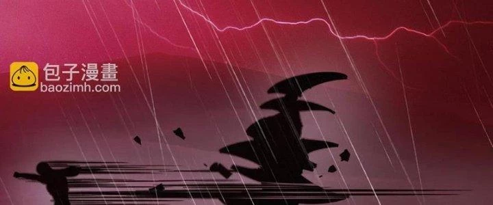 Trải Nghiệm Trở Thành Huyết Tộc Chapter 77 - 90