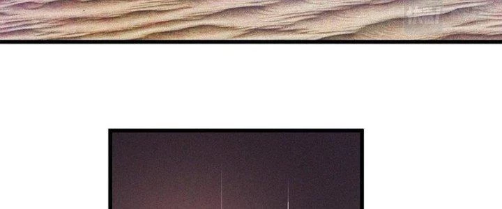 Trải Nghiệm Trở Thành Huyết Tộc Chapter 78 - 14