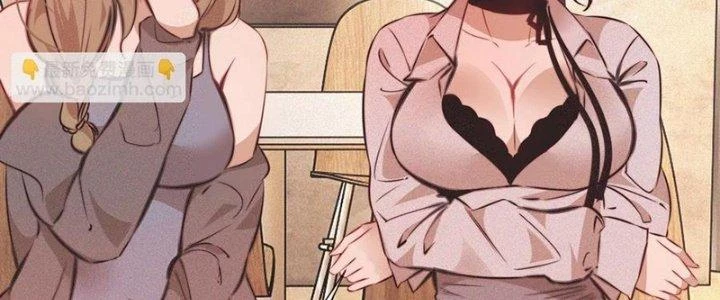 Trải Nghiệm Trở Thành Huyết Tộc Chapter 78 - 56
