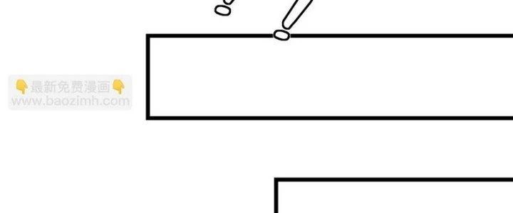Trải Nghiệm Trở Thành Huyết Tộc Chapter 79 - 116