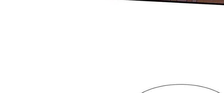 Trải Nghiệm Trở Thành Huyết Tộc Chapter 81 - 26