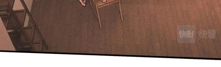 Trải Nghiệm Trở Thành Huyết Tộc Chapter 81 - 117