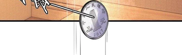 Trải Nghiệm Trở Thành Huyết Tộc Chapter 81 - 133