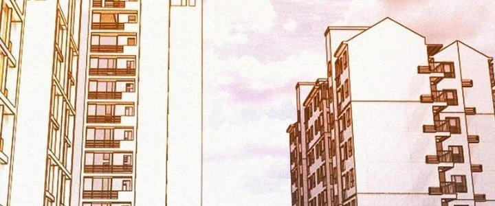 Trải Nghiệm Trở Thành Huyết Tộc Chapter 82 - 4