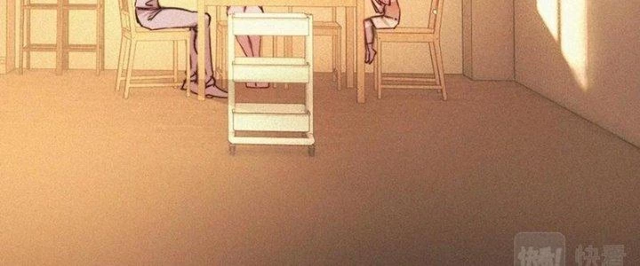 Trải Nghiệm Trở Thành Huyết Tộc Chapter 82 - 10