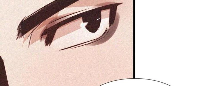Trải Nghiệm Trở Thành Huyết Tộc Chapter 82 - 75