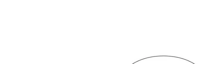 Trải Nghiệm Trở Thành Huyết Tộc Chapter 83 - 17