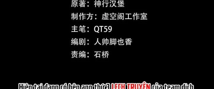 Trải Nghiệm Trở Thành Huyết Tộc Chapter 84 - 7