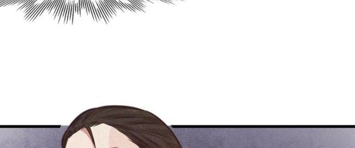 Trải Nghiệm Trở Thành Huyết Tộc Chapter 84 - 30