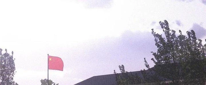 Trải Nghiệm Trở Thành Huyết Tộc Chapter 84 - 59