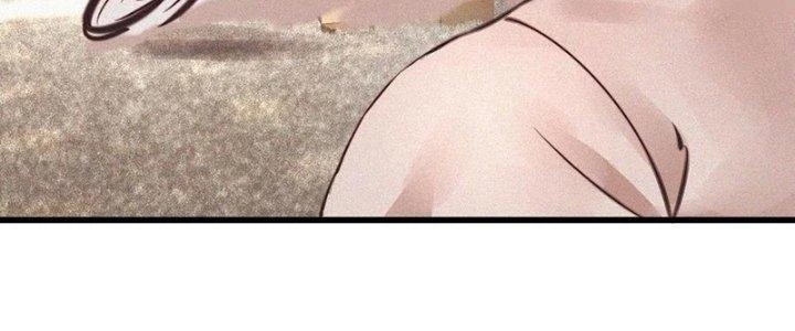 Trải Nghiệm Trở Thành Huyết Tộc Chapter 84 - 108