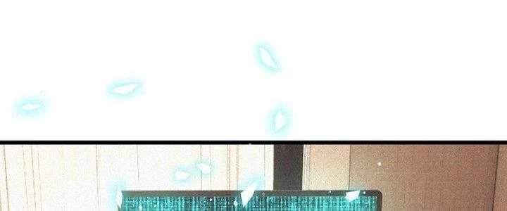Trải Nghiệm Trở Thành Huyết Tộc Chapter 85 - 12