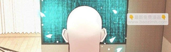 Trải Nghiệm Trở Thành Huyết Tộc Chapter 85 - 13