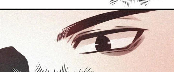Trải Nghiệm Trở Thành Huyết Tộc Chapter 85 - 24