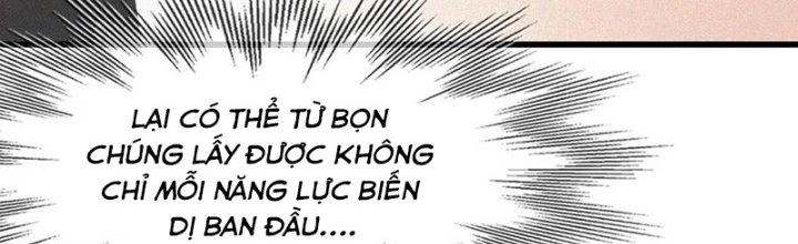 Trải Nghiệm Trở Thành Huyết Tộc Chapter 85 - 25
