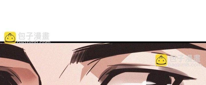 Trải Nghiệm Trở Thành Huyết Tộc Chapter 85 - 114