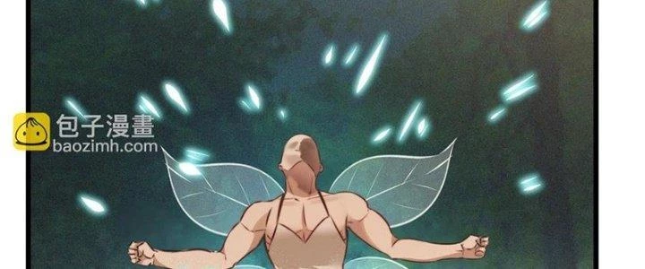 Trải Nghiệm Trở Thành Huyết Tộc Chapter 87 - 116