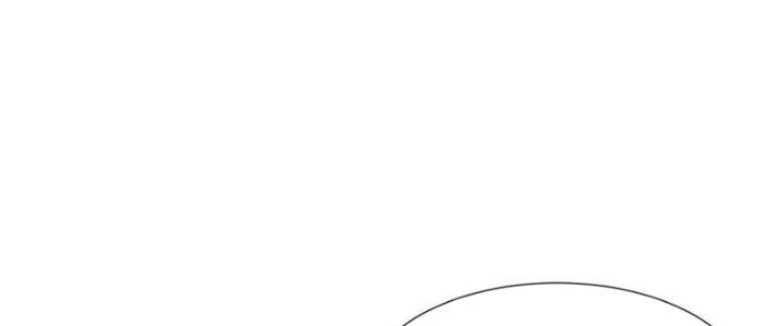 Trải Nghiệm Trở Thành Huyết Tộc Chapter 87 - 151
