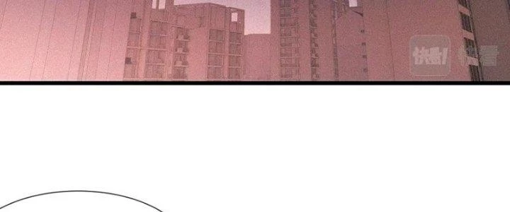 Trải Nghiệm Trở Thành Huyết Tộc Chapter 88 - 11