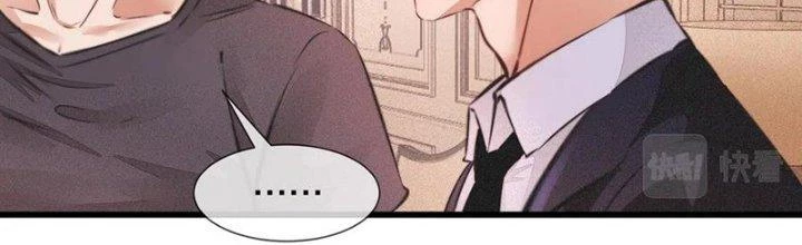 Trải Nghiệm Trở Thành Huyết Tộc Chapter 88 - 33