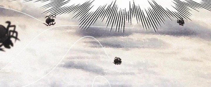 Trải Nghiệm Trở Thành Huyết Tộc Chapter 88 - 88
