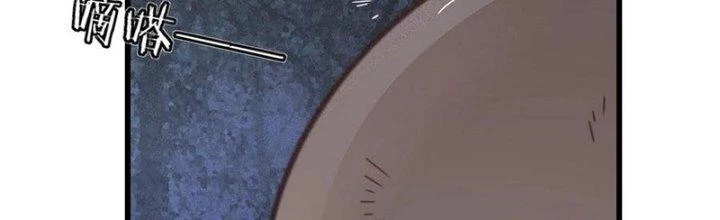 Trải Nghiệm Trở Thành Huyết Tộc Chapter 88 - 141