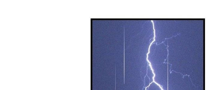Trải Nghiệm Trở Thành Huyết Tộc Chapter 88 - 171