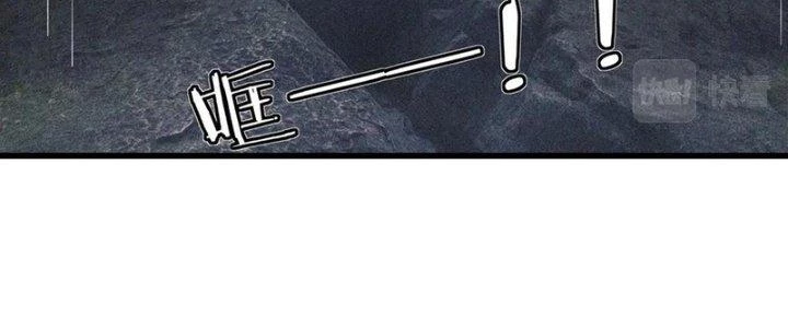 Trải Nghiệm Trở Thành Huyết Tộc Chapter 88 - 178