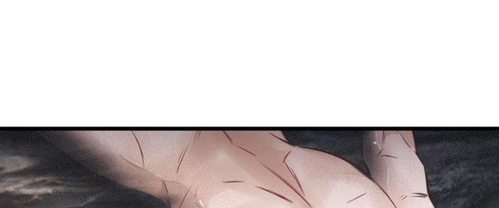 Trải Nghiệm Trở Thành Huyết Tộc Chapter 89 - 36