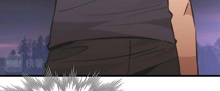 Trải Nghiệm Trở Thành Huyết Tộc Chapter 89 - 104