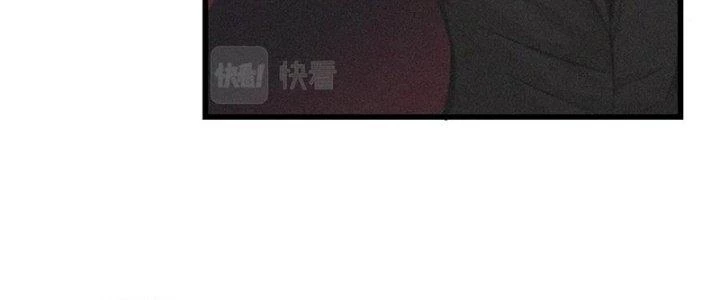Trải Nghiệm Trở Thành Huyết Tộc Chapter 90 - 144