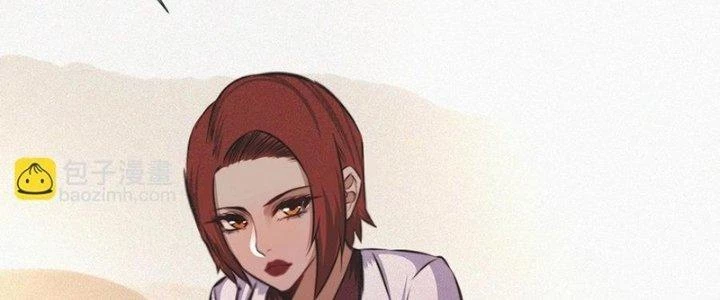 Trải Nghiệm Trở Thành Huyết Tộc Chapter 90 - 146