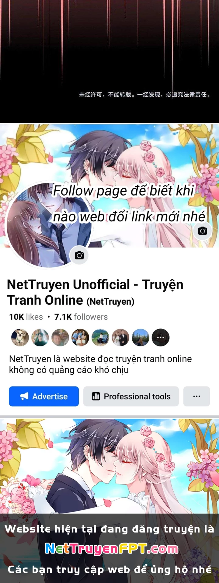 Trải Nghiệm Trở Thành Huyết Tộc Chapter 92 - 47